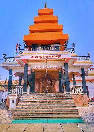 Baba Bhootnath Mahadev Temple